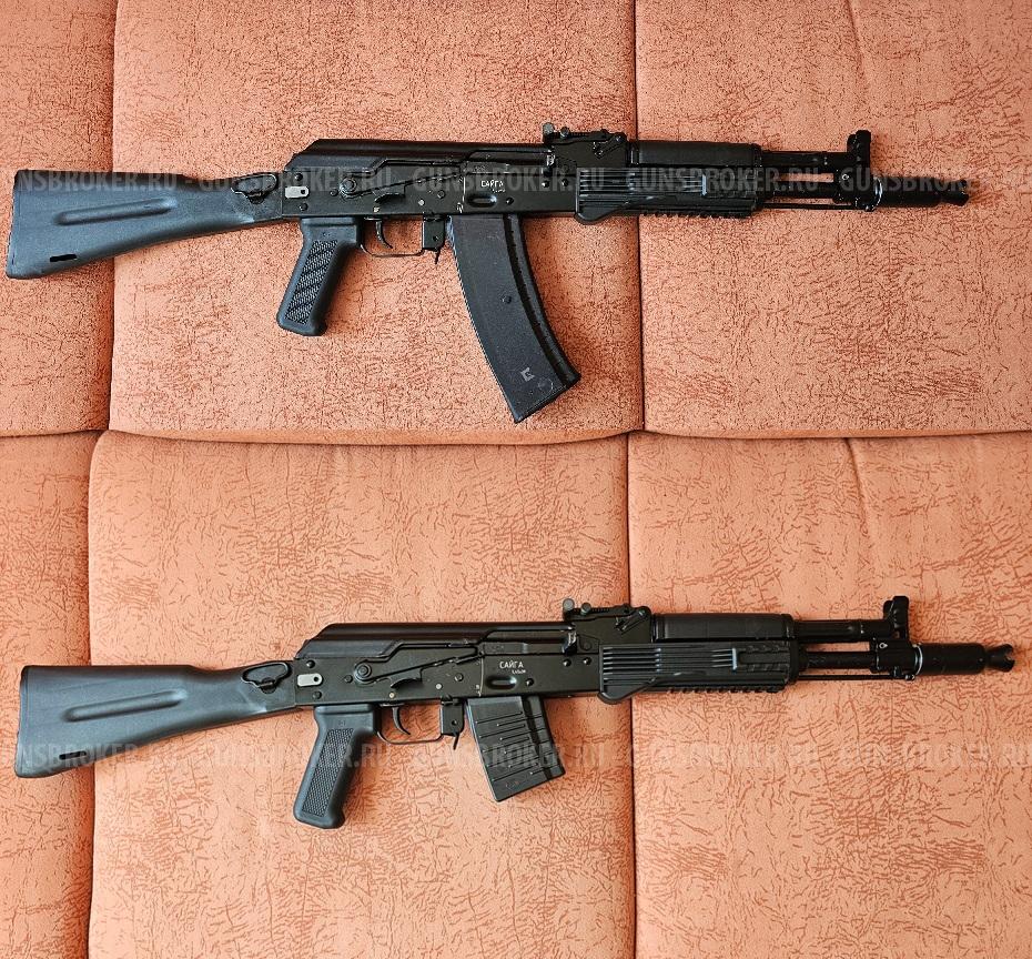 Сайга-5,45 исп. 033; 5,45x39; L=341; кучность 86 мм