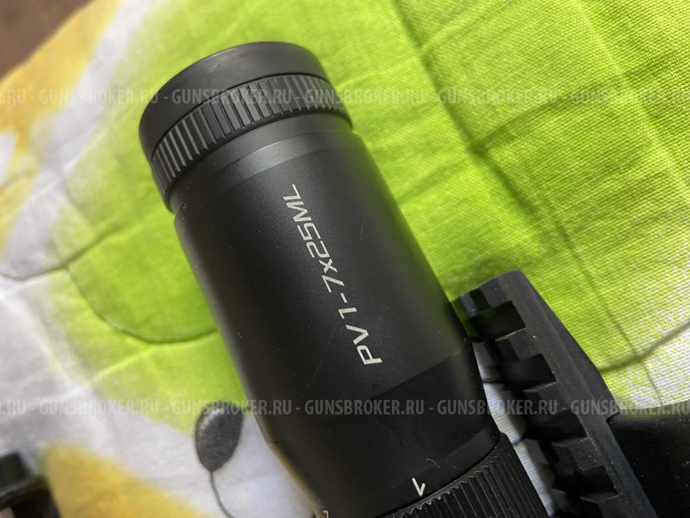 Сайга 5,45 исп 033