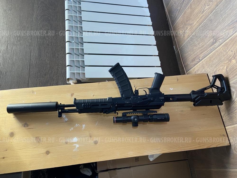 Сайга 5,45 исп 033