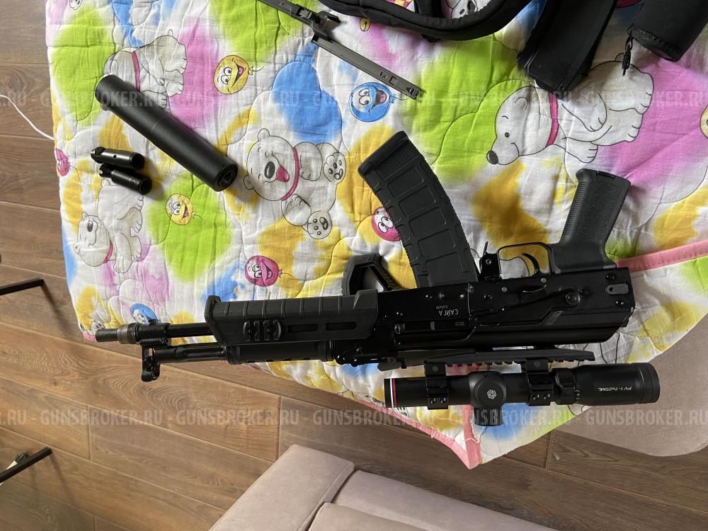Сайга 5,45 исп 033