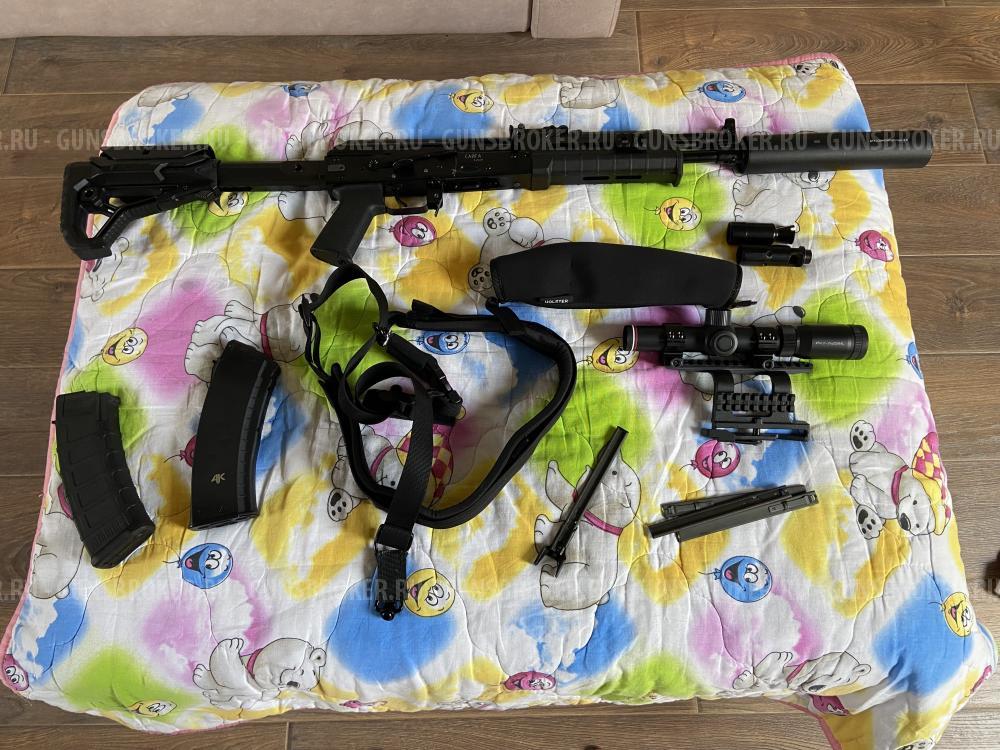 Сайга 5,45 исп 033