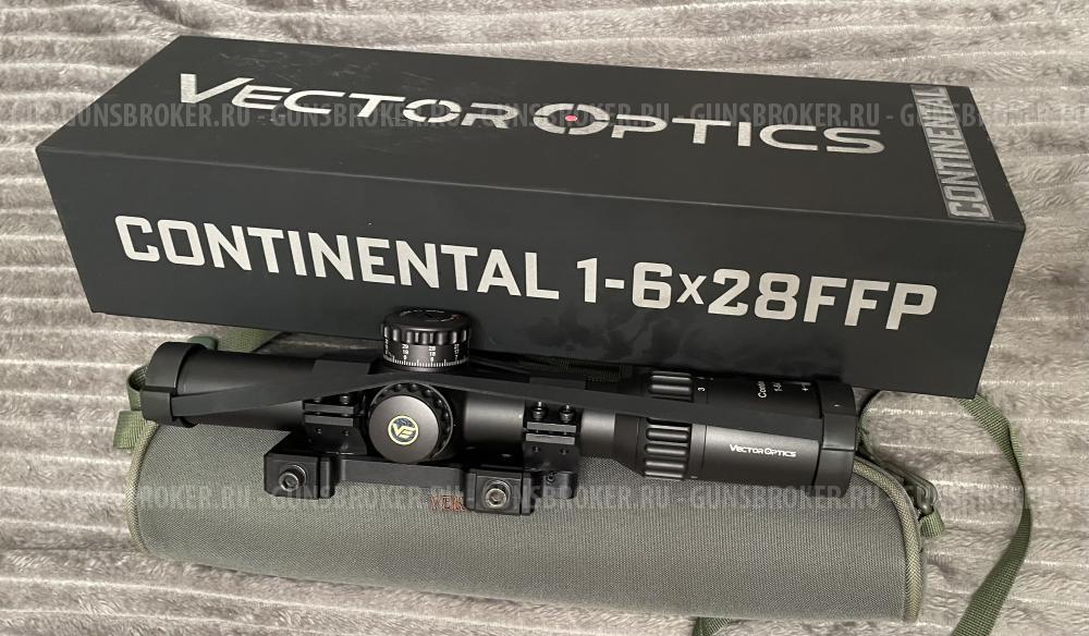 Сайга 5.45 исп. 30