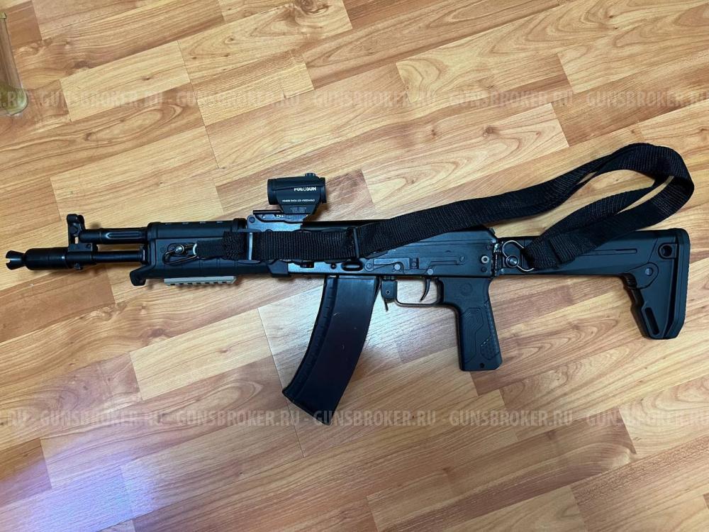 Сайга-5,45 исп. 33; 5,45x39; 341 мм