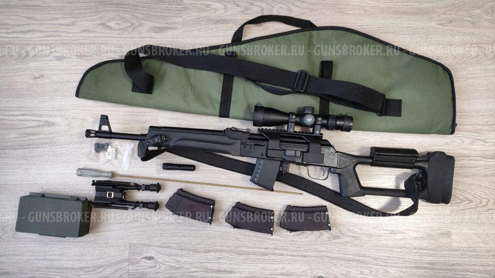 Сайга-5,45 исп.01