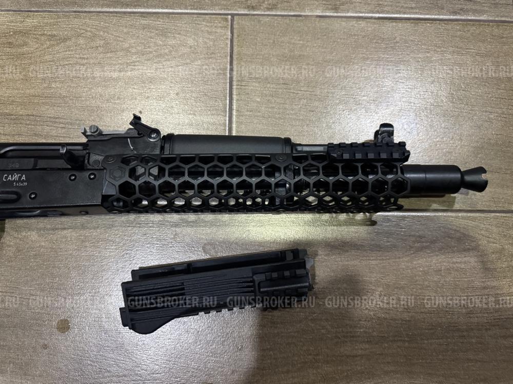 Сайга 5,45 исп.033