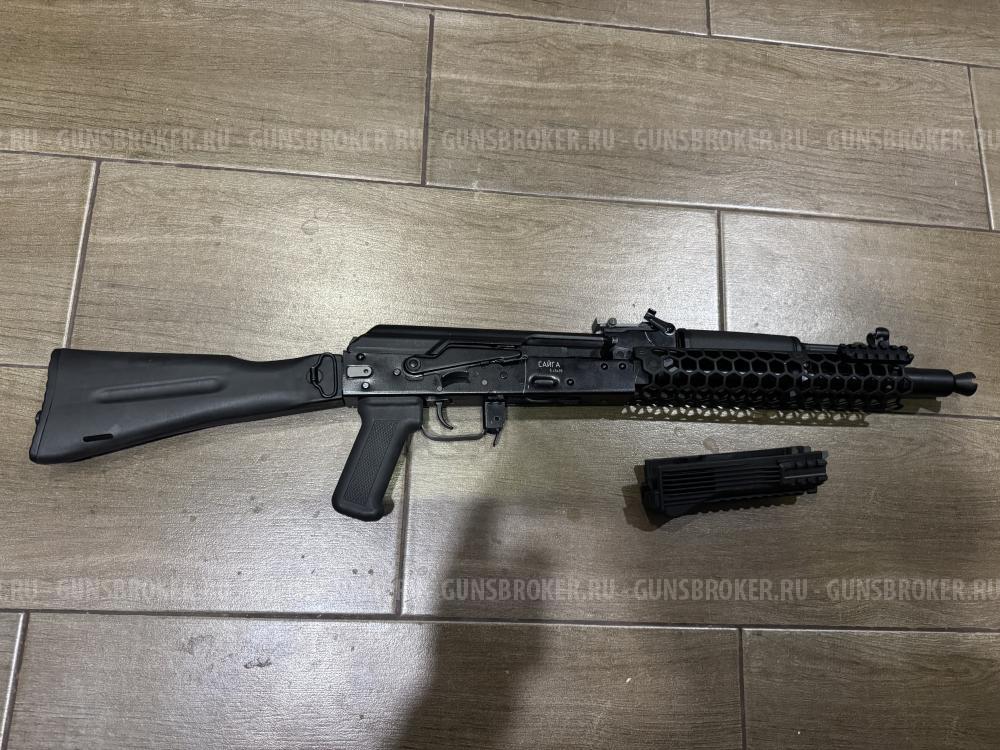 Сайга 5,45 исп.033