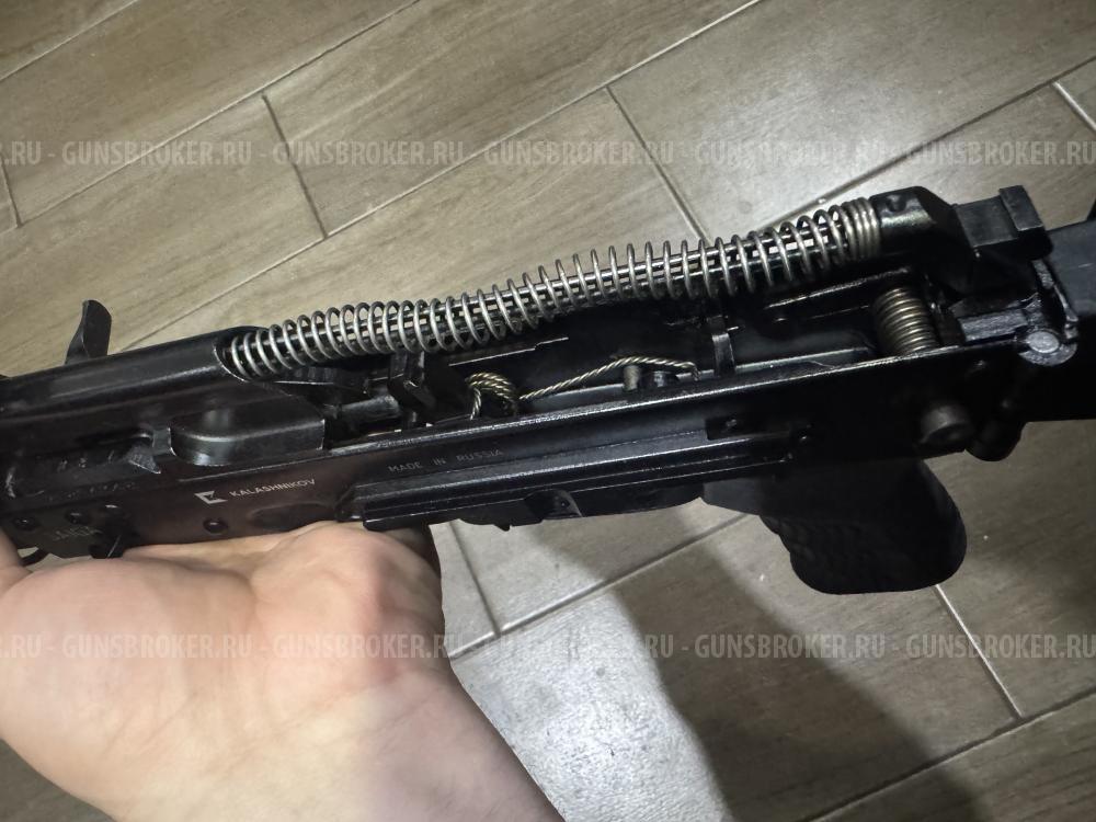 Сайга 5,45 исп.033