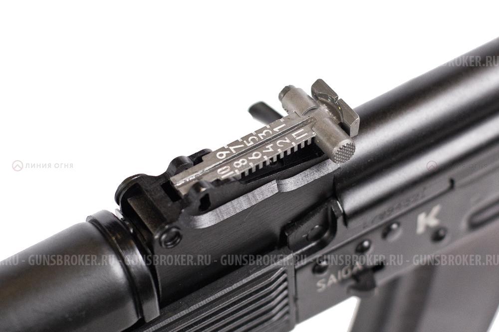Сайга 5,45 исп.30 (исп.030) кал. 5.45х39
