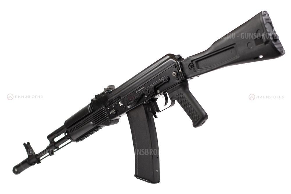 Сайга 5,45 исп.30 (исп.030) кал. 5.45х39