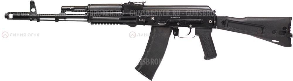 Сайга 5,45 исп.30 (исп.030) кал. 5.45х39