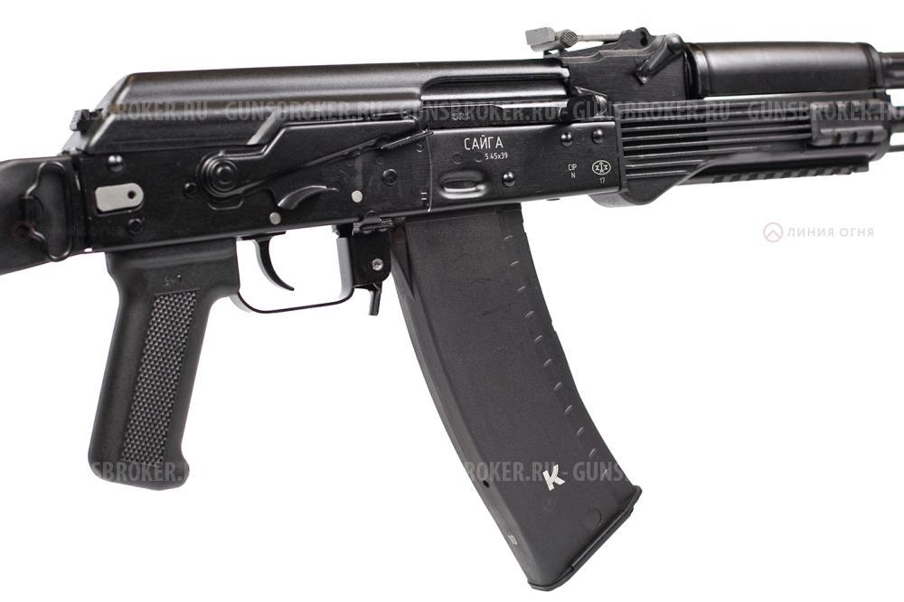 Сайга 5,45 исп.30 (исп.030) кал. 5.45х39
