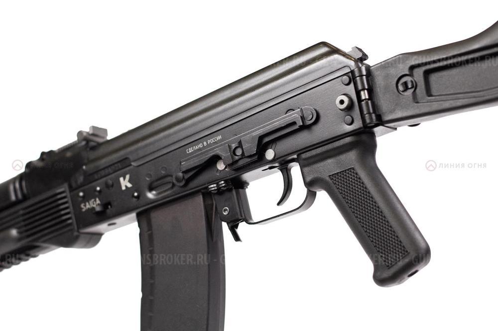 Сайга 5,45 исп.30 (исп.030) кал. 5.45х39