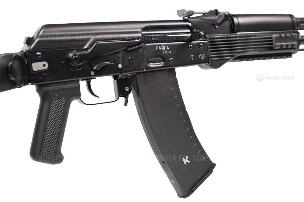 Сайга 5,45 исп.30 (исп.030) кал. 5.45х39