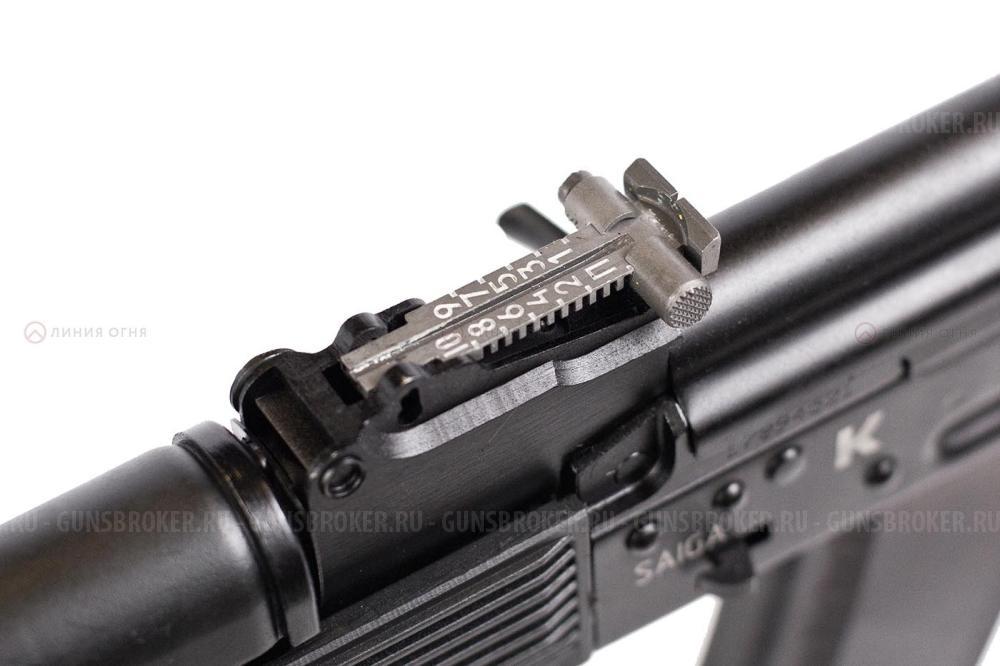 Сайга 5,45 исп.30 (исп.030) кал. 5.45х39
