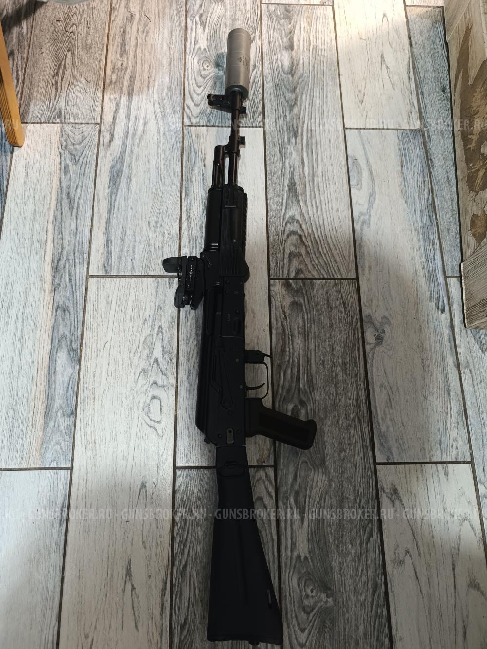 Сайга 5,45 исполнение 030