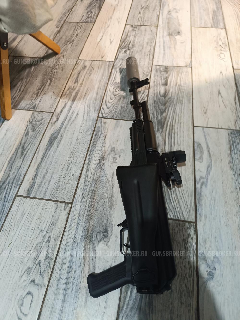 Сайга 5,45 исполнение 030