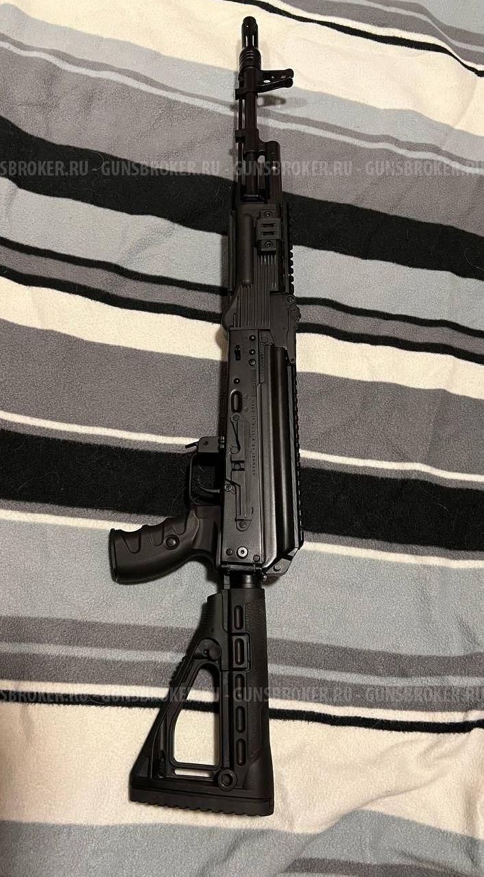 Сайга 5,45 РМО (КМ-АК «Обвес»)