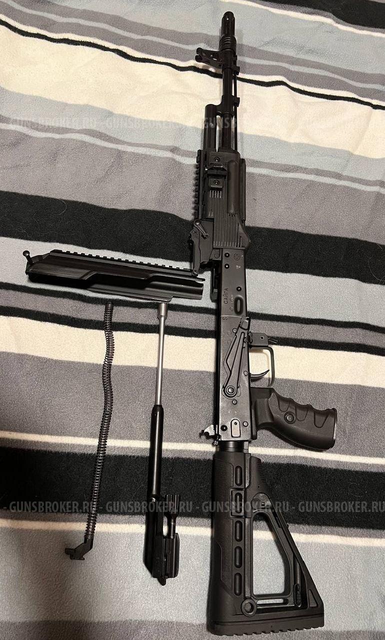 Сайга 5,45 РМО (КМ-АК «Обвес»)