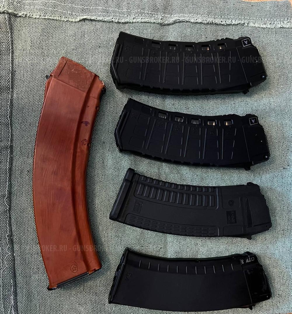 Сайга 5,45 РМО (КМ-АК «Обвес»)