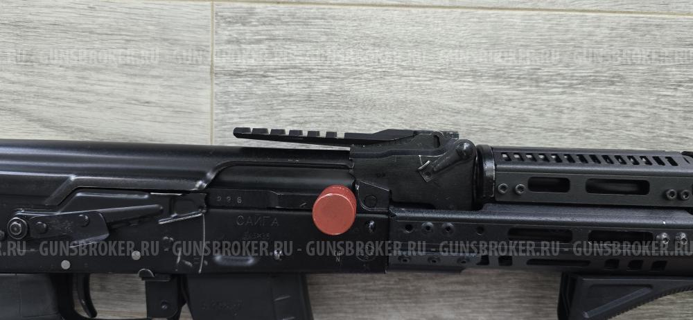 Сайга 5,45 в обвесе