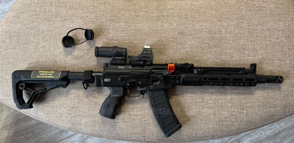 САЙГА 5,45/39 -033 короткая в полном тактическом обвесе