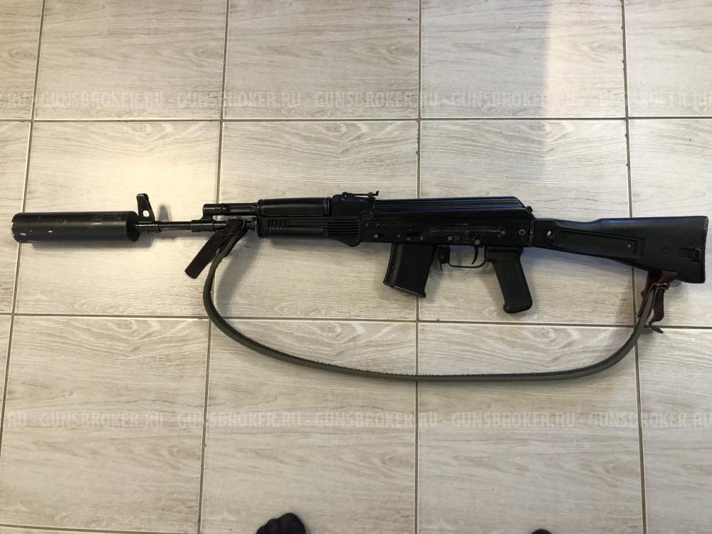 Сайга 5,45*39