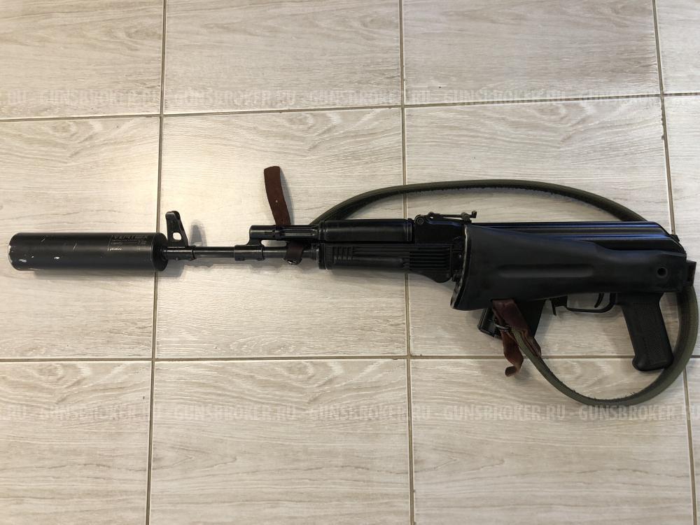 Сайга 5,45*39