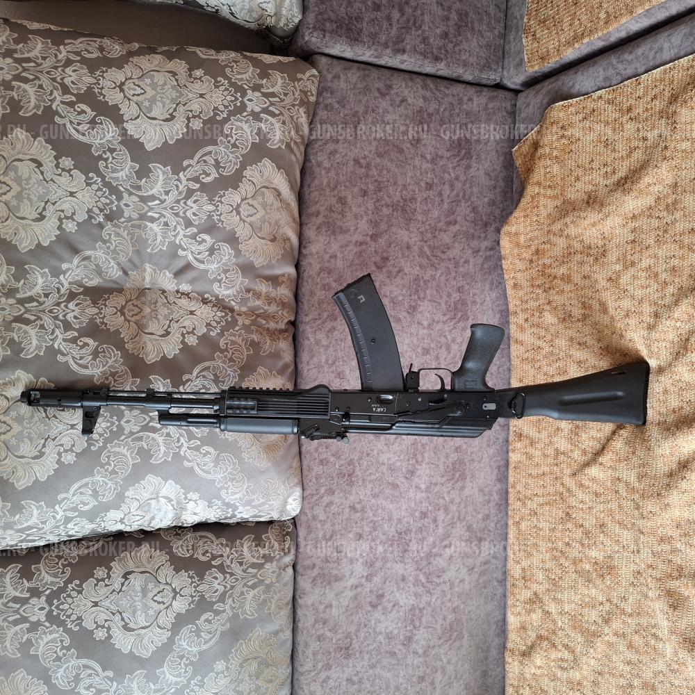 Сайга 5.45×39