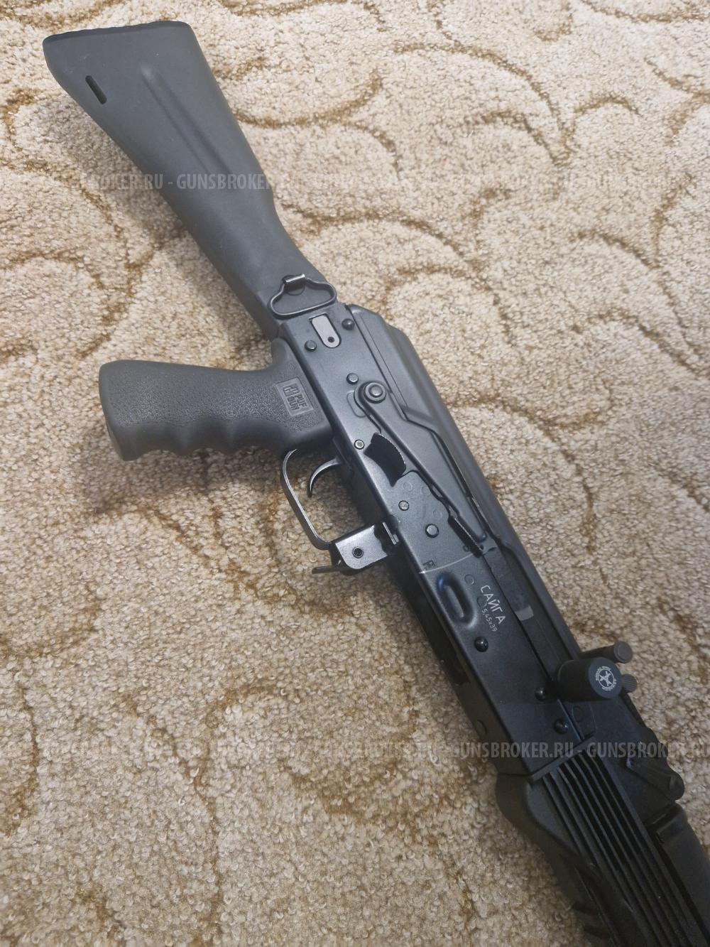 Сайга 5,45×39