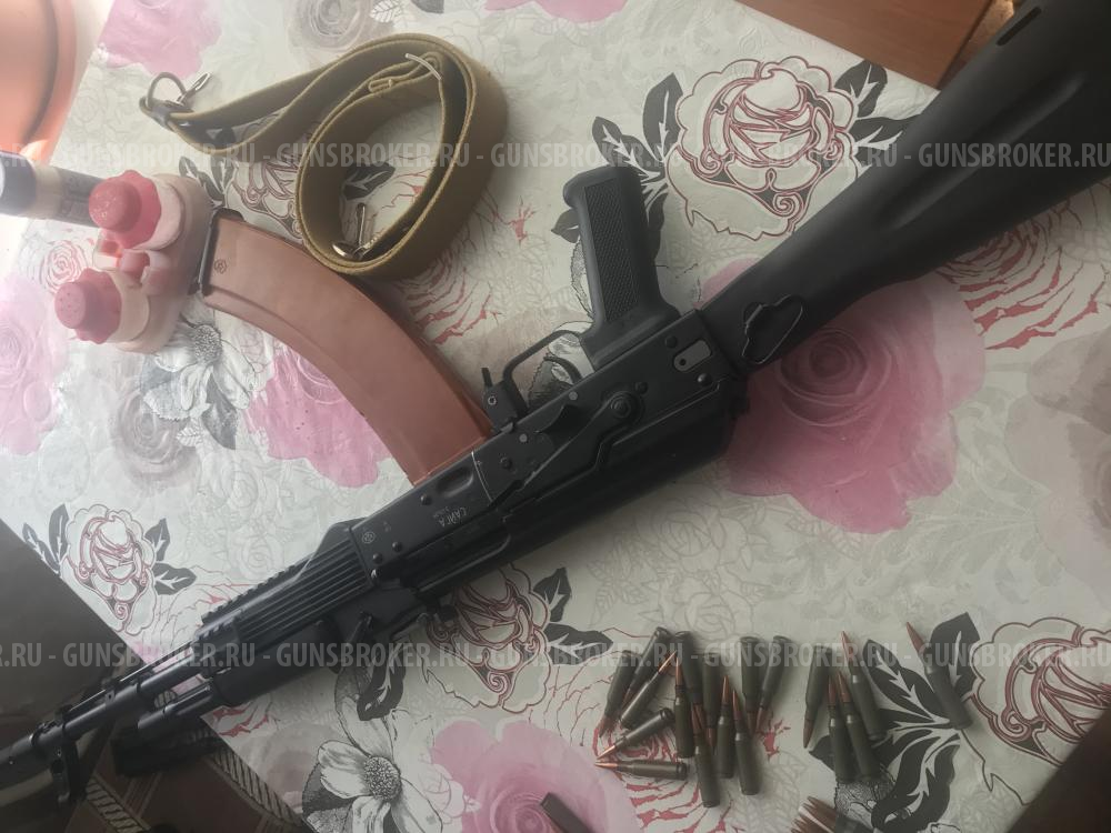 Сайга 5.45