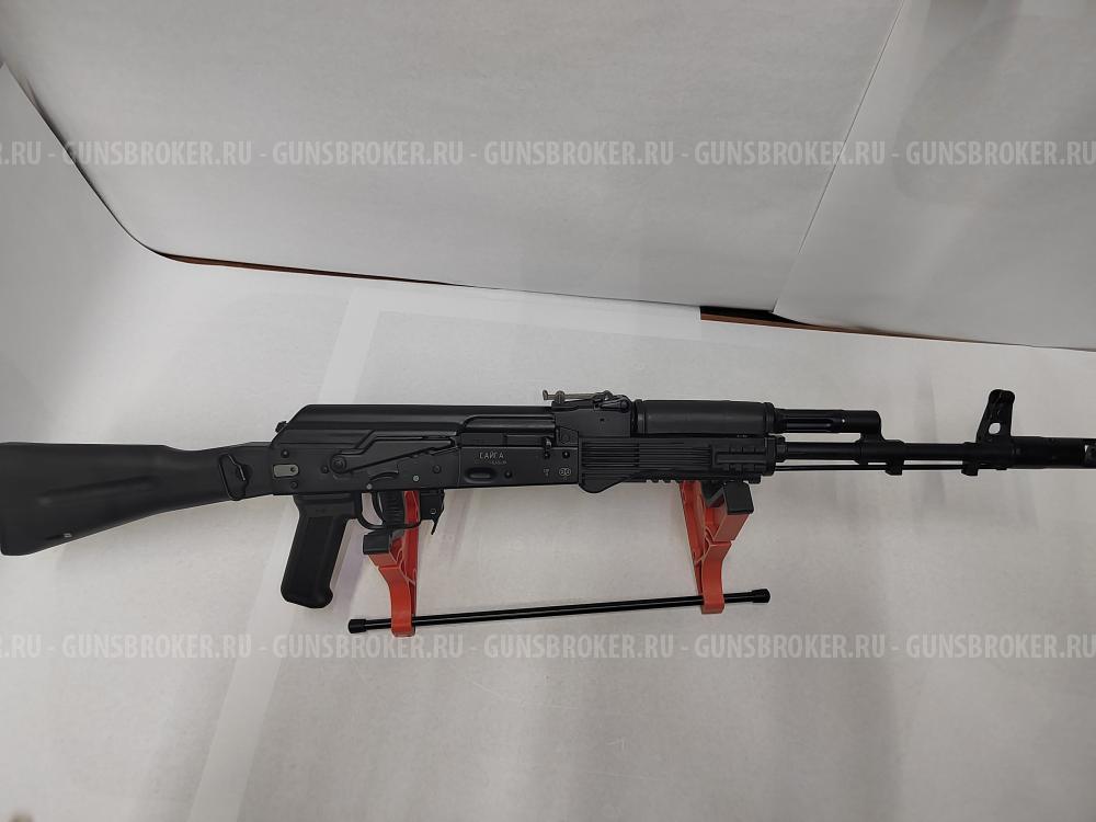 Сайга 5.45