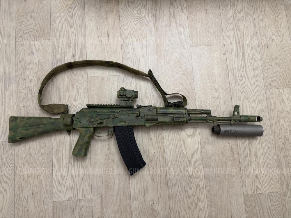 Сайга 5,45