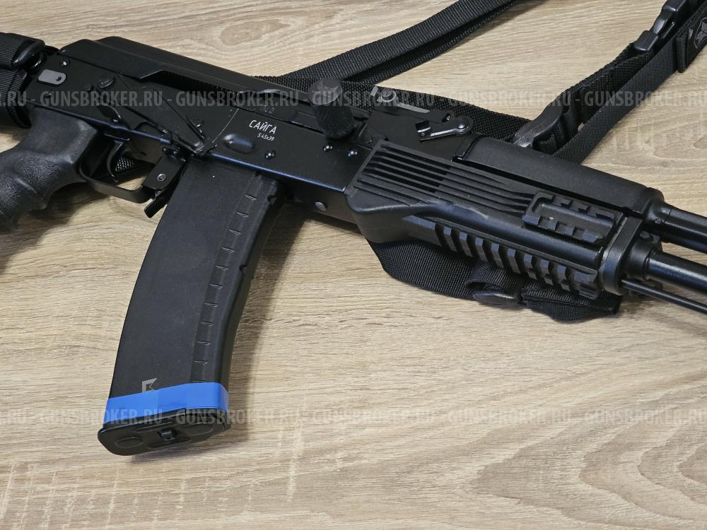 Сайга 5.45х39 исп. 033
