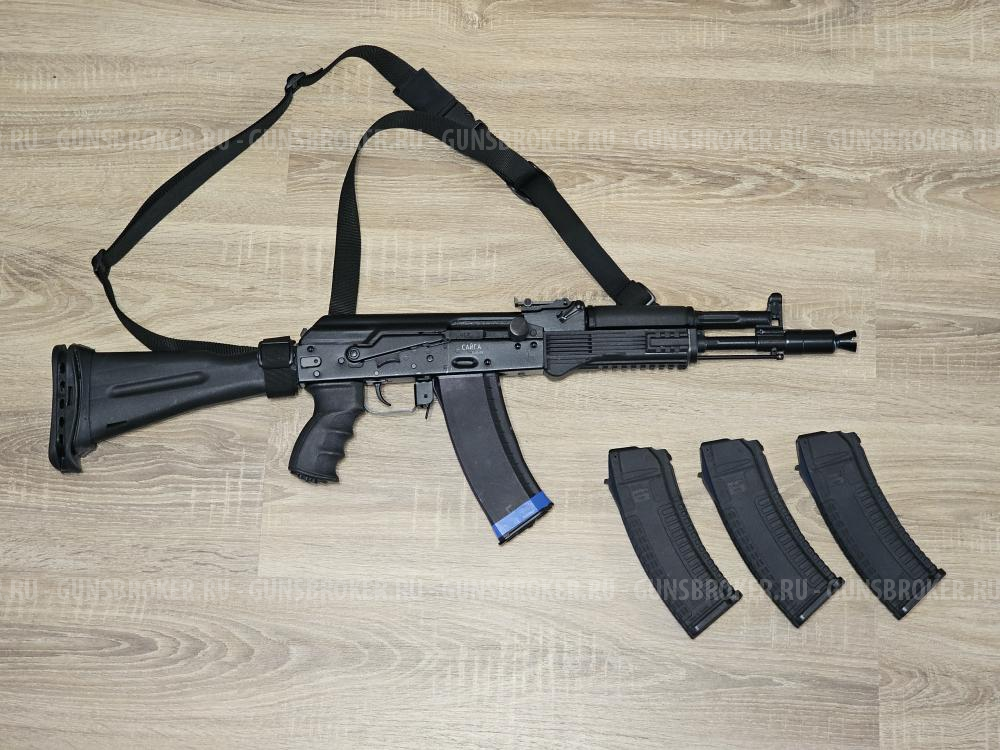 Сайга 5.45х39 исп. 033