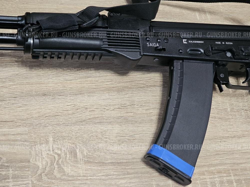 Сайга 5.45х39 исп. 033