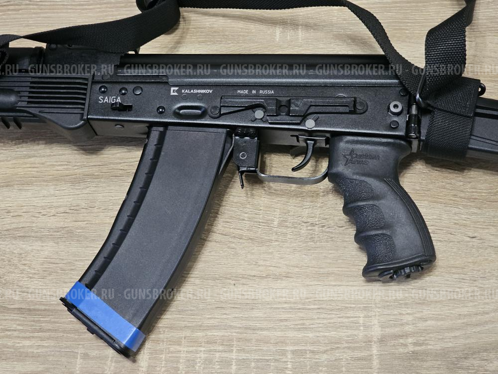 Сайга 5.45х39 исп. 033