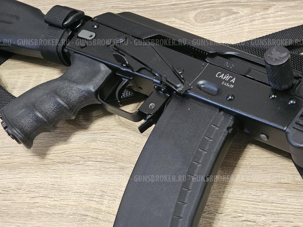 Сайга 5.45х39 исп. 033