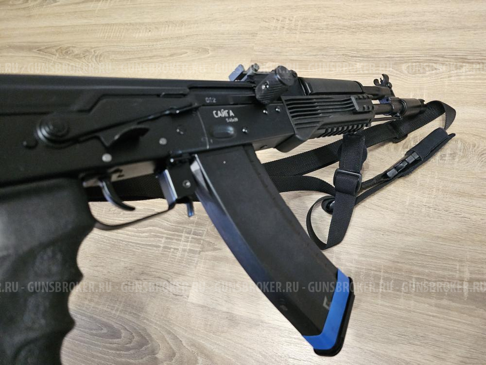 Сайга 5.45х39 исп. 033