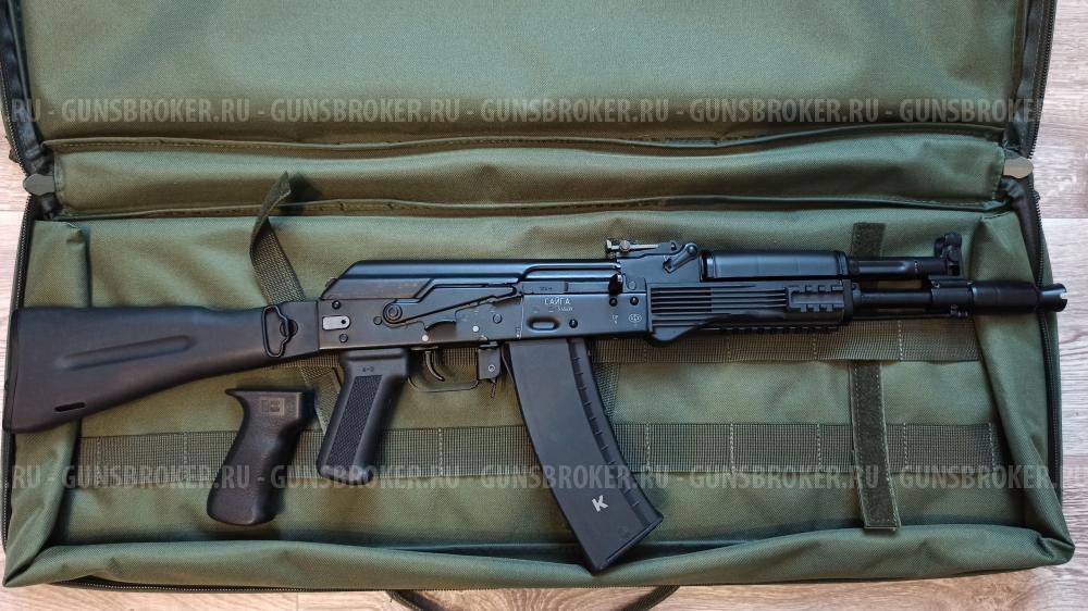 Сайга 5,45х39 исполнение 033