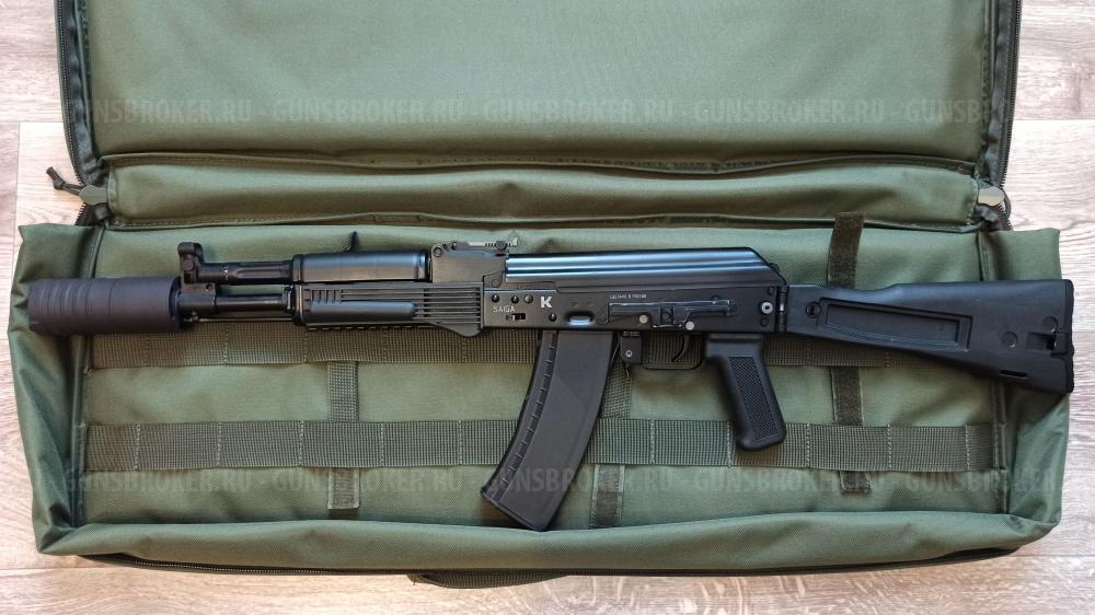 Сайга 5,45х39 исполнение 033