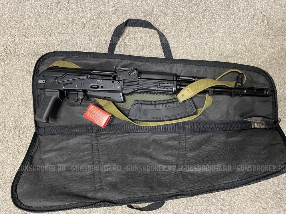 Сайга 5.45х39 в состоянии новой