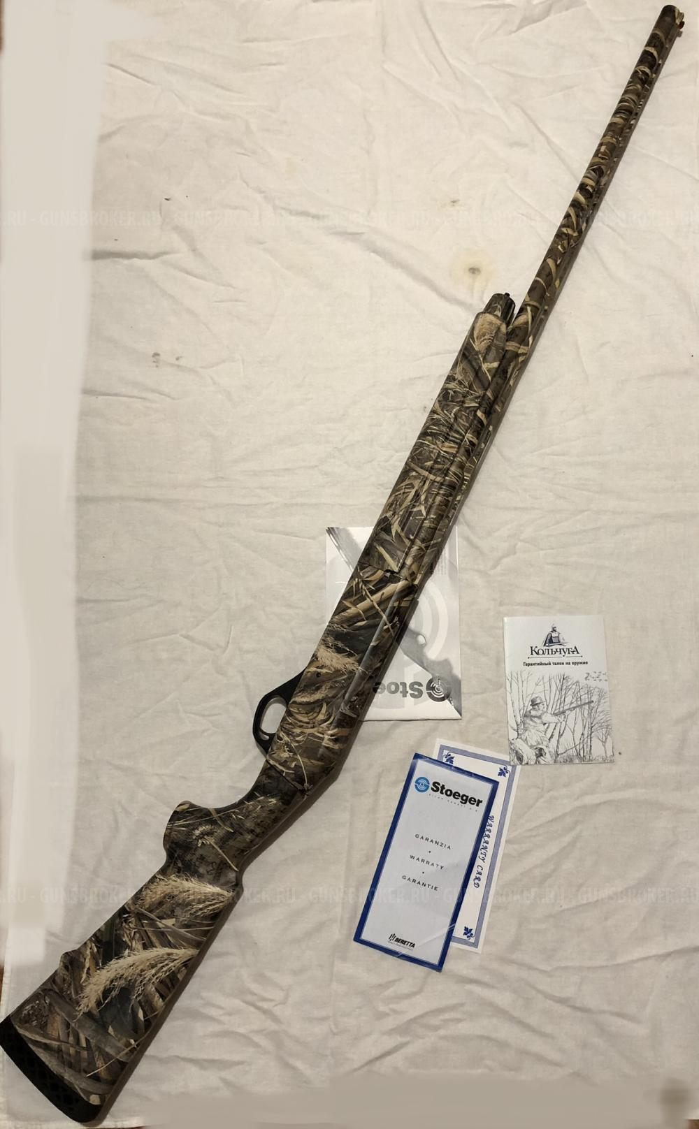 Stoeger 3000A  Camo Max-5