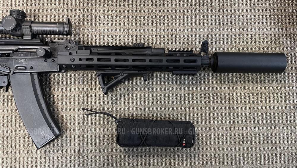 Сайга "030" 5.45х39