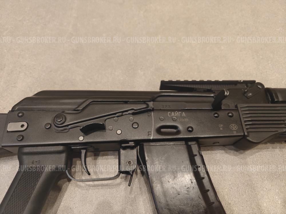 Сайга 5,45х39