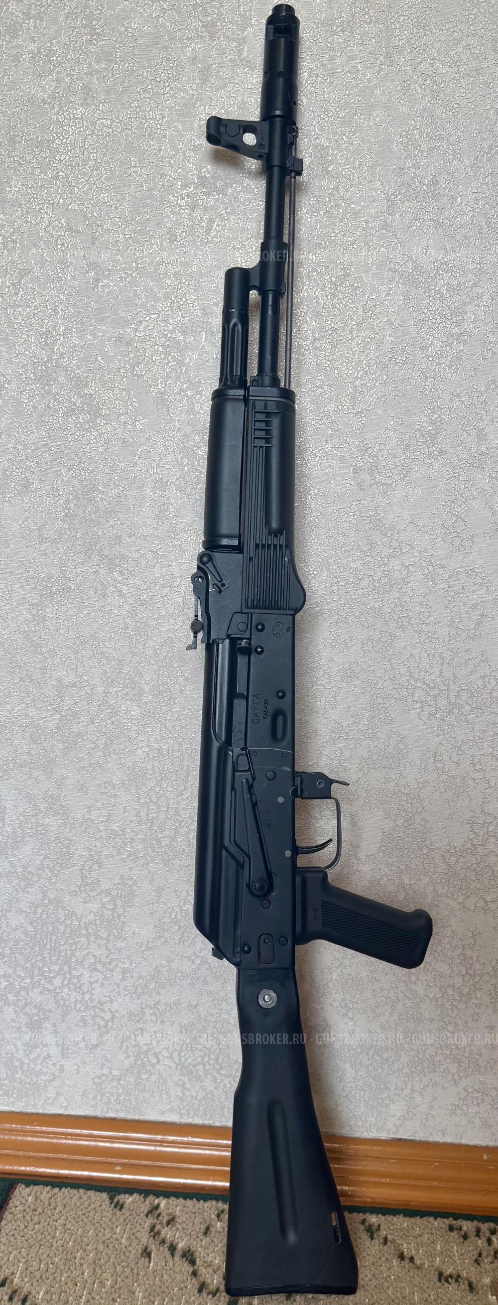 Сайга 5,45х39