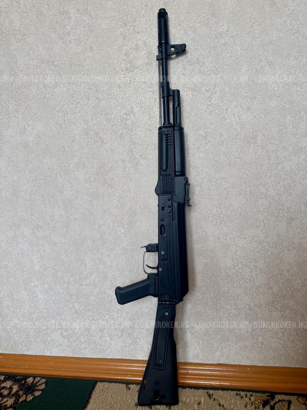 Сайга 5,45х39