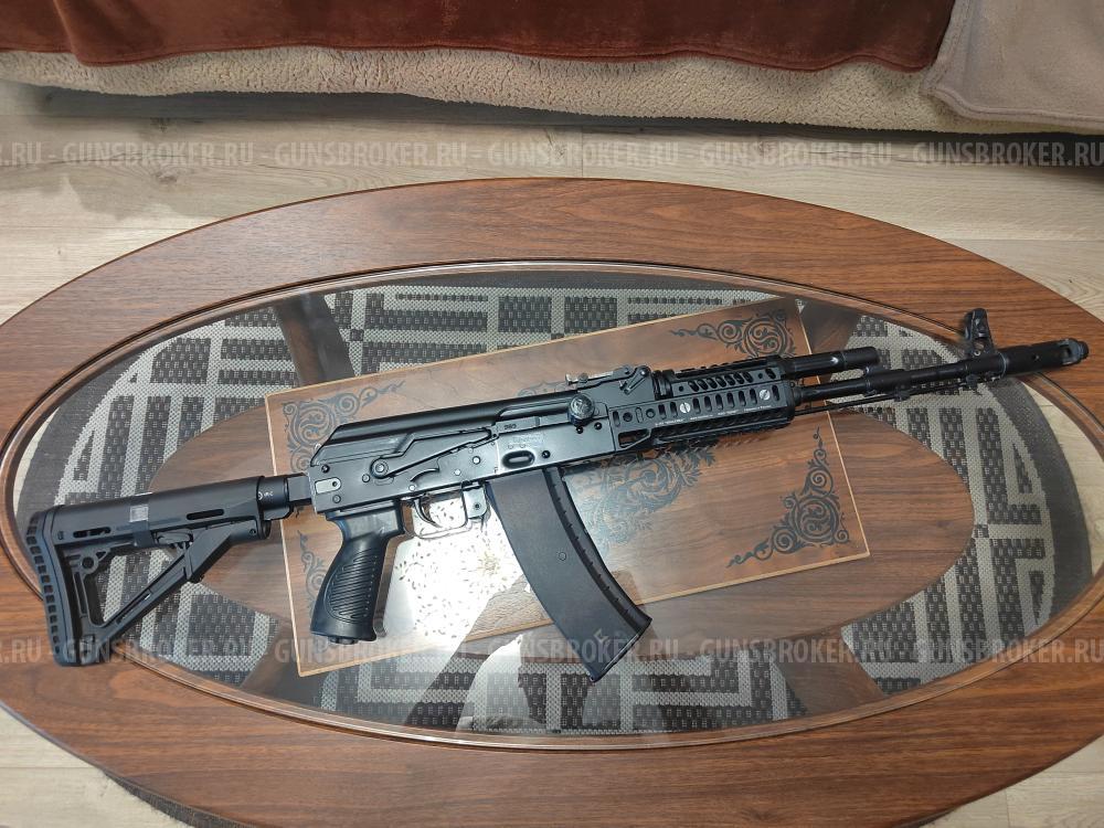 Сайга 5.45х39 