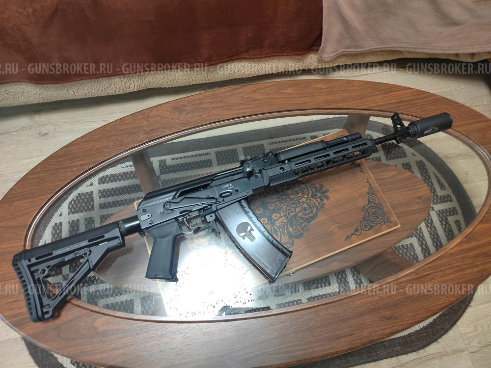 Сайга 5.45х39