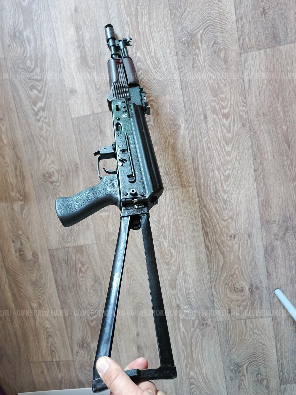 Сайга 5.45x39 исп. 033 