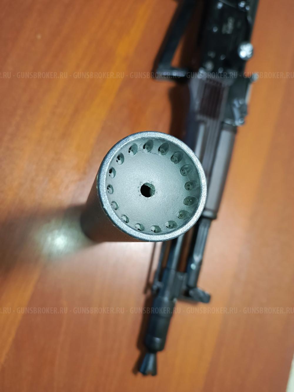 Сайга 5.45x39 исп. 033 